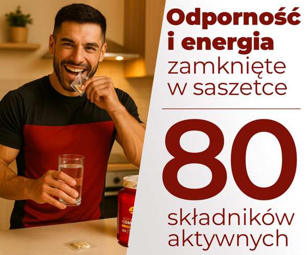 amix-complete-full-baner-1